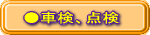 ԌA_