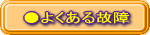悭̏